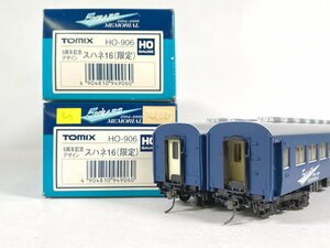 5-143＊HOゲージ TOMIX HO-906 5周年記念デザイン スハネ16(限定) 客車 まとめ売り トミックス 鉄道模型 (aja)