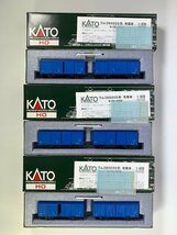 5-160＊HOゲージ KATO 1-820 ワム380000 有蓋車 貨車 カトー 鉄道模型 まとめ売り(aac)_画像6