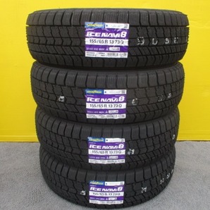 新品4本■全国送料込み\20,600円■155/65R13 スタッドレス■グッドイヤーアイスナビ8■軽自動車ワゴンRミラモコルークスNバンゼスト等