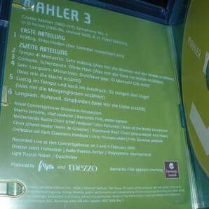 ブルーレイ ヤンソンス マーラー 交響曲 3番 フィンク コンセルトヘボウ アムステルダム ライヴ 美品 Mahler Symphony Jansons blu-ray BDの画像3