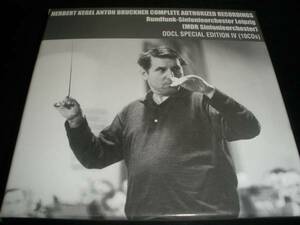廃盤 10CD ケーゲル ブルックナー 交響曲 完全版 3 4 5 6 7 8 9番 ライプツィヒ放送交響楽団 ライヴ ステレオ モノ Bruckner Kegel LIVE