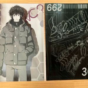 未開封品多め サイコパス PSYCHO-PASS A4 クリアファイル セット まとめて まとめ売り アニメ グッズ plastic folder anime goods Bの画像7