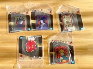 NARUTO アニメ ナルト ラバー コースター セット まとめて まとめ売り イタチ サスケ 起爆札 ITACHI SASUKE coaster anime goods C