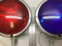 ハーレー フォグランプ 丸型 12cm 赤色灯 青色灯 2色セット SEALED BEAM 警告灯_画像2
