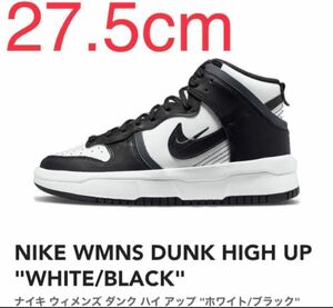 NIKE WMNS DUNK HIGH UP "WHITE/BLACK" 27.5