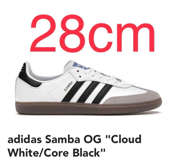 adidas Samba OG "Cloud White/Core Black" 28