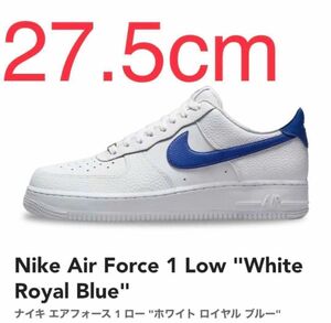 Nike Air Force 1 Low "White Royal Blue"