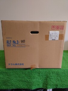 【U8】テラル株式会社 エスラインファン 新品 ALF-No3 645S 給排気 吐出口外径３１０ｍｍ ビル マンション ホテル 飲食店 トイレ 工場 