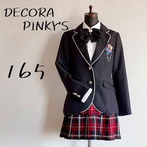 美品　DECORA PINKY'S デコラピンキーズ　フォーマル　卒服　卒業式　受験　セレモニー　スカートスーツ　165