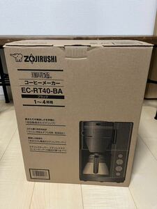 新品未使用 ZOJIRUSHI 珈琲通 コーヒーメーカー EC-RT40-BA型 2024年1月12日購入品 保証書付き 象印 未開封品 