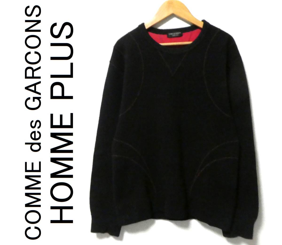 Yahoo!オークション -「comme des garcons homme plus aw」(セーター