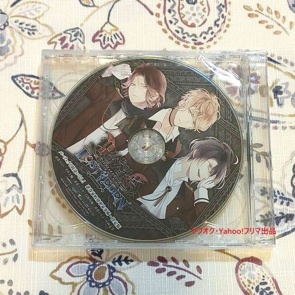 未開封 DIABOLIK LOVERS LOST EDEN いまじん特典CD 3枚組 逆巻ライト シュウ レイジ 無神ユーマ キノ