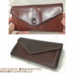  leather small articles repair does. purse key case card-case bag repair repair fashion accessories 