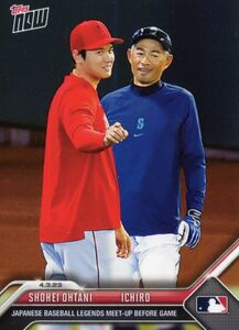 ［即決］Topps Now 大谷翔平 2023 レジェンド イチローと試合前に談笑 24時間限定販売カード 2023年4月3日 45