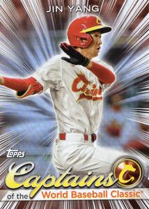 ［即決］Topps Jin Yang WBC World Baseball Classic CAPTAINS 中国 2023年 CC-3