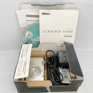 ★極上美品★ Nikon ニコン COOLPIX S3100コンパクトデジタルカメラの画像10