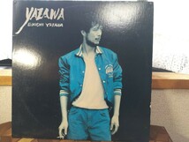 【矢沢永吉】LPレコード「YAZAWA」１枚組！レコード盤は美品です。_画像1