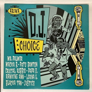 V.A. / DJ CHOICE (UK-ORIGINAL)