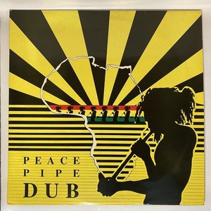 GLADSTONE ANDERSON / PEACE PIPE DUB (UK盤)