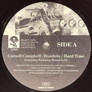 CORNELL CAMPBELL / BANDULU / HARD TIME (12インチシングル)