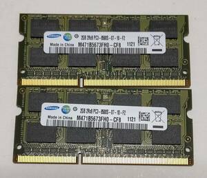 ★ ノートパソコン用メモリー SAMSUNG製 PC3-8500S (DDR3-1066) 2GB×2枚セット ★ 