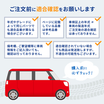 タイミングベルト交換セット スバル レガシィ BP5 BL5 MT車 2.0GT系 H16.03～H21.02用 6点セット_画像4