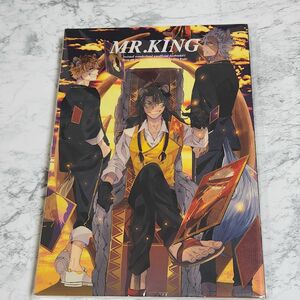 MR.KING　同人誌 ツイステッドワンダーランド ツイステ