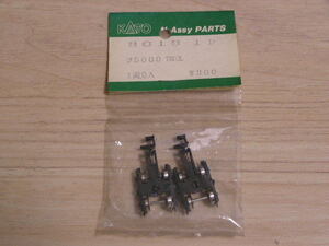 KATO Assy 8018-1D ク5000 TR63L台車 新品未開封