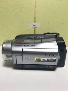 SONY ソニー HDR-SR7 HD AVCHD HDD デジタルビデオカメラ 動作確認済み 日本製品　固定送料価格 2000