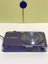Panasonic LUMIX DMC-FH8 ハイオレット　MEGA O.I.S. コンパクトデジタルカメラ 動作確認済み　固定送料価格 2000_画像6