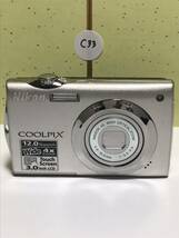 Nikon ニコン COOLPIX S4000コンパクトデジタルカメラ 4x WIDE Touch Screen 12.0 Mega Pixels_画像1