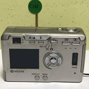 Kyocera 京セラ Finecam S3x コンパクトデジタルカメラ 日本製品 の画像2