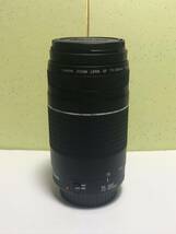 Canon キャノン EF 75-300 mm 1:4-5.6 III ZOOM LENS ズームレンズ　固定送料価格 2000_画像1