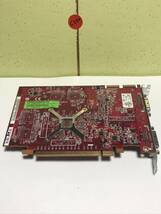 Apple Mac Pro　Early2008　A1186　純正 グラフィックスカード　B361　ATI Radeon HD 2600 XT　RV630　256MB 固定送料価格 2000_画像4