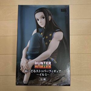 【未開封】HUNTER×HUNTER ぬーどるストッパーフィギュアーイルミー＊ハンター×ハンター　プライズ　クレーンゲーム