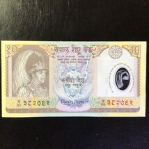 World Paper Money NEPAL 10 Rupees【2002】『King Gyanendra』_画像1
