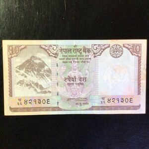 World Paper Money NEPAL 10 Rupee【2008】『Mt. Everest』