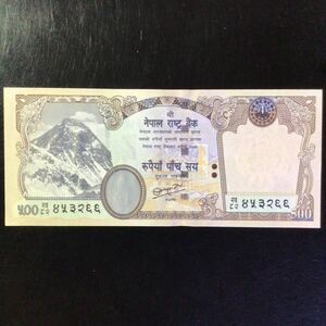 World Paper Money NEPAL 500 Rupee【2009】『Mt. Everest』.