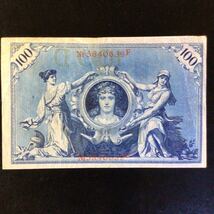 World Paper Money GERMANY 100 Mark〔Red seal〕【1908】②_画像2