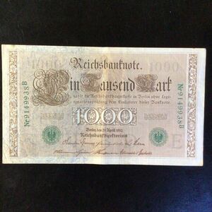 World Paper Money GERMANY 1000 Mark【1910】『E』〔Green seal〕