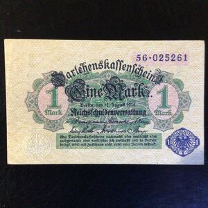 World Paper Money GERMANY 1 Mark【1914】〔Blue seal〕①