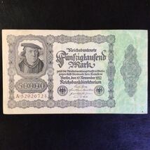 World Paper Money GERMANY 50000 Mark【1922】②_画像1