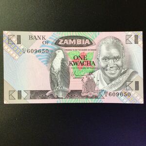 World Paper Money ZAMBIA 1 Kwacha【1980】