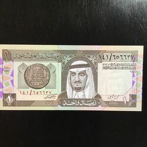 World Paper Money SAUDI ARABIA 1 Riyal【1984】