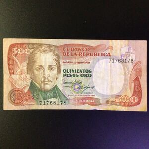 World Paper Money COLOMBIA 500 Pesos Oro【1985】