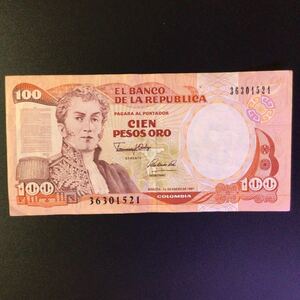 World Paper Money COLOMBIA 100 Pesos Oro【1991】