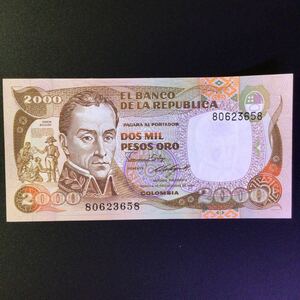 World Paper Money COLOMBIA 2000 Pesos Oro【1985】