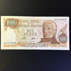 World Paper Money ARGENTINA 1000 Pesos【1976-83】
