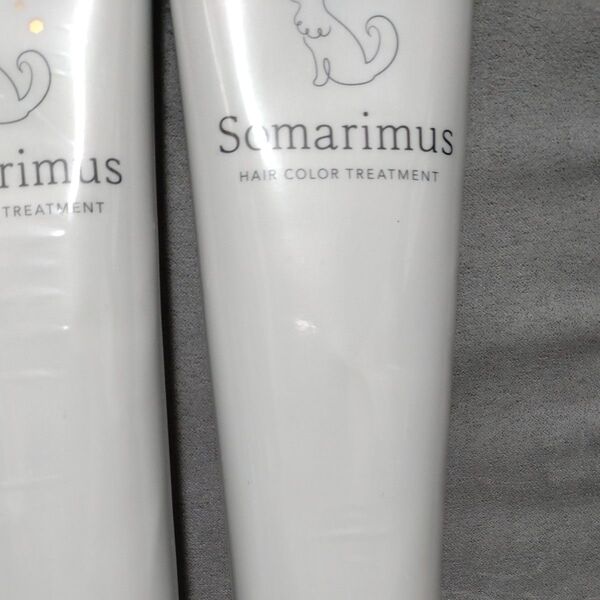 Somarimus ソマリマス ヘアカラートリートメント ダークブラウン 200g 新品未開封2本