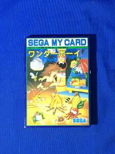 CM1232p●SEGA MY CARD セガ マイカード 「ワンダーボーイ」 箱・説明書付 SC-3000 SG-1000 シリーズ マークIII レトロ ゲーム